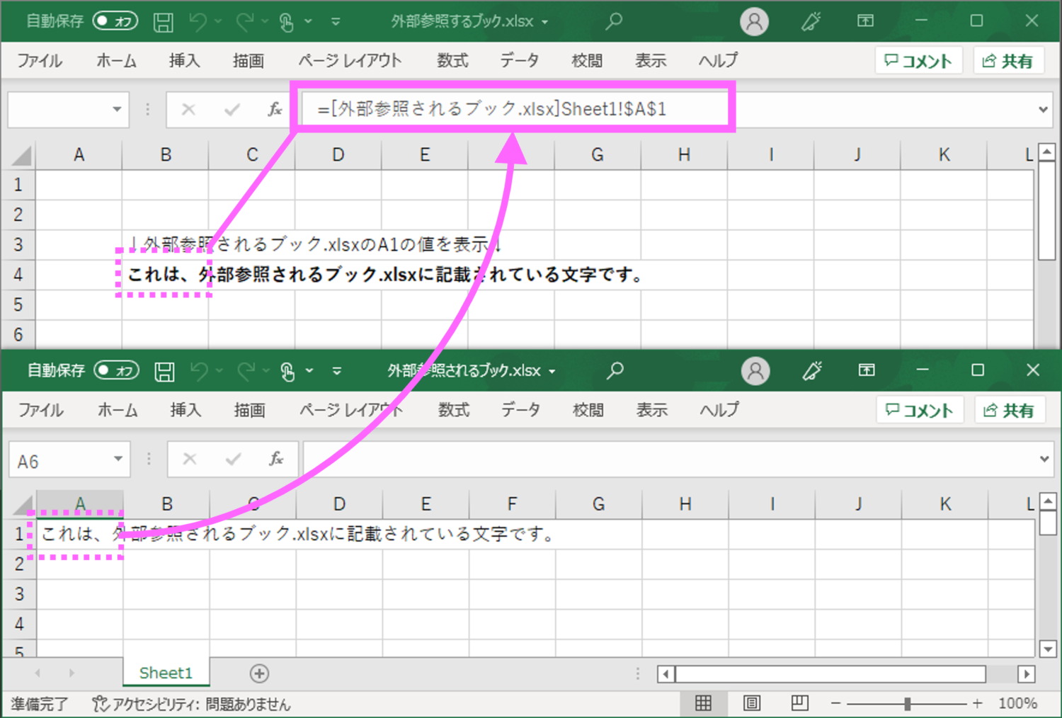 filelink_120_01170