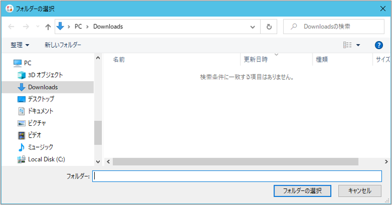 updown_09