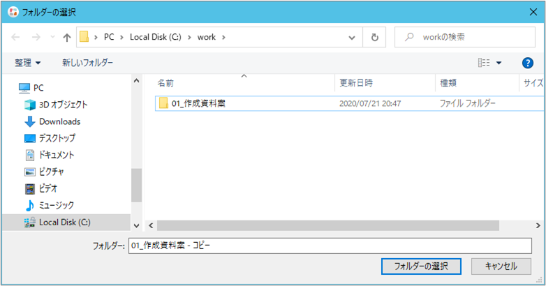 updown_06