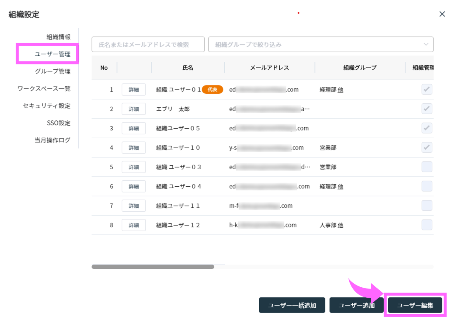 file_receiv_110_1130