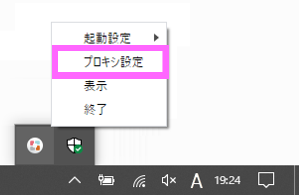 proxy-010-1140