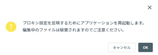 proxy-030-1140