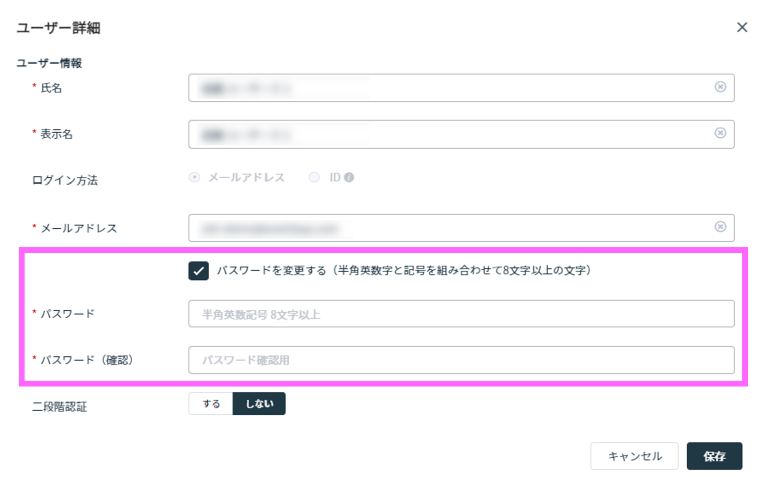 userdetail-010-1260